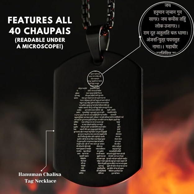 Hanuman Chalisa Kavach (Black)